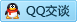 QQ在线咨询397698882